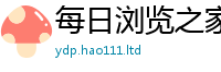 77777788888王中王正版而7777788888管家婆老家凤凰网